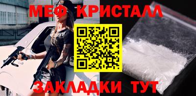 MDMA Пугачёв