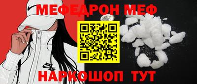 каннабис Пушкино