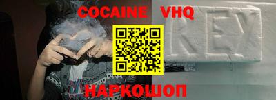 каннабис Пушкино