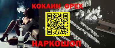 MDMA Пугачёв