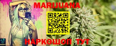 первитин Пыть-Ях