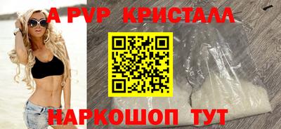 MDMA Пугачёв