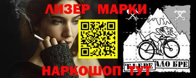 MDMA Пугачёв