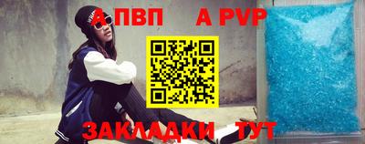 каннабис Пушкино