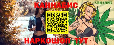 первитин Пыть-Ях