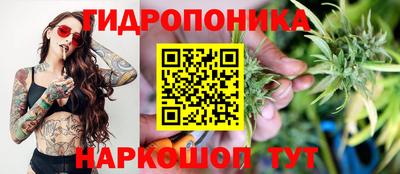 первитин Пыть-Ях