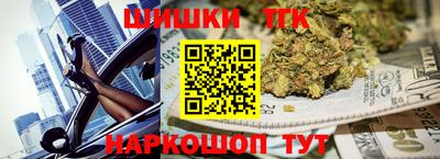 MDMA Пугачёв