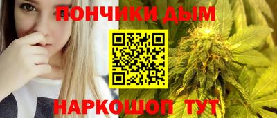 первитин Пыть-Ях
