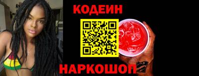 первитин Пыть-Ях