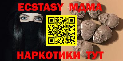 первитин Пыть-Ях