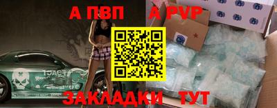 каннабис Пушкино