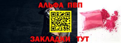 MDMA Пугачёв