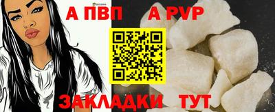 каннабис Пушкино