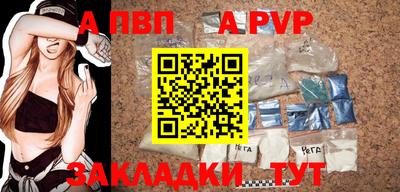 MDMA Пугачёв