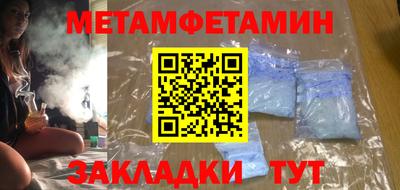 MDMA Пугачёв
