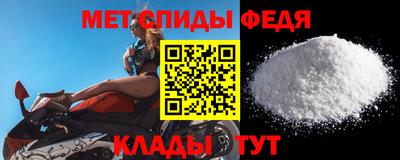 MDMA Пугачёв