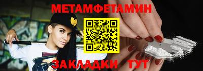 MDMA Пугачёв