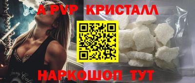 MDMA Пугачёв