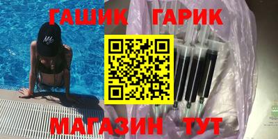 MDMA Пугачёв