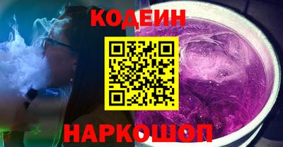 MDMA Пугачёв