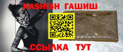 MDMA Пугачёв