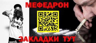 каннабис Пушкино