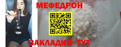 каннабис Пушкино