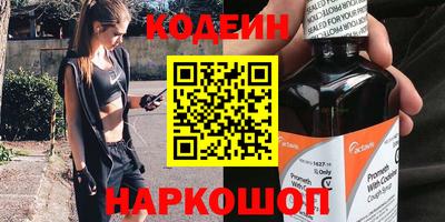 MDMA Пугачёв